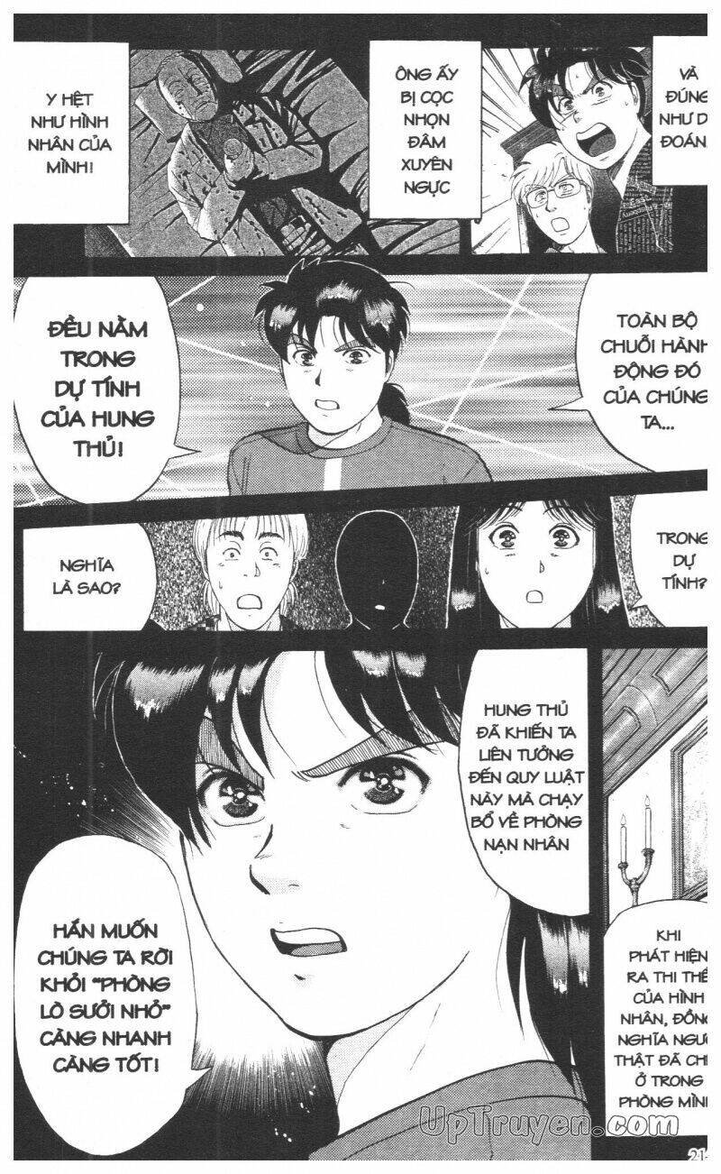 Thám Tử Kindaichi (Bản Đẹp) Chapter 12 - Trang 2
