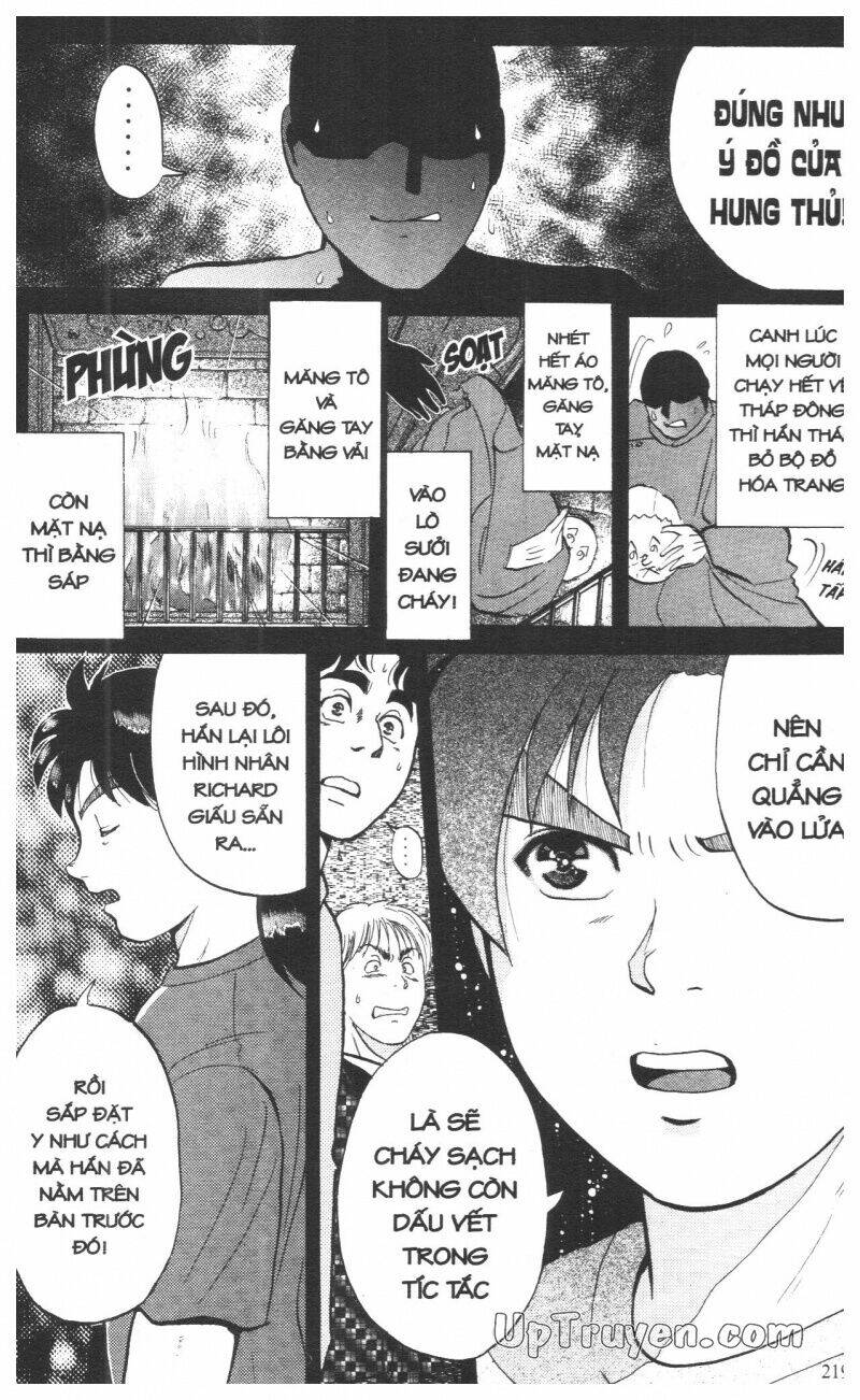 Thám Tử Kindaichi (Bản Đẹp) Chapter 12 - Trang 2