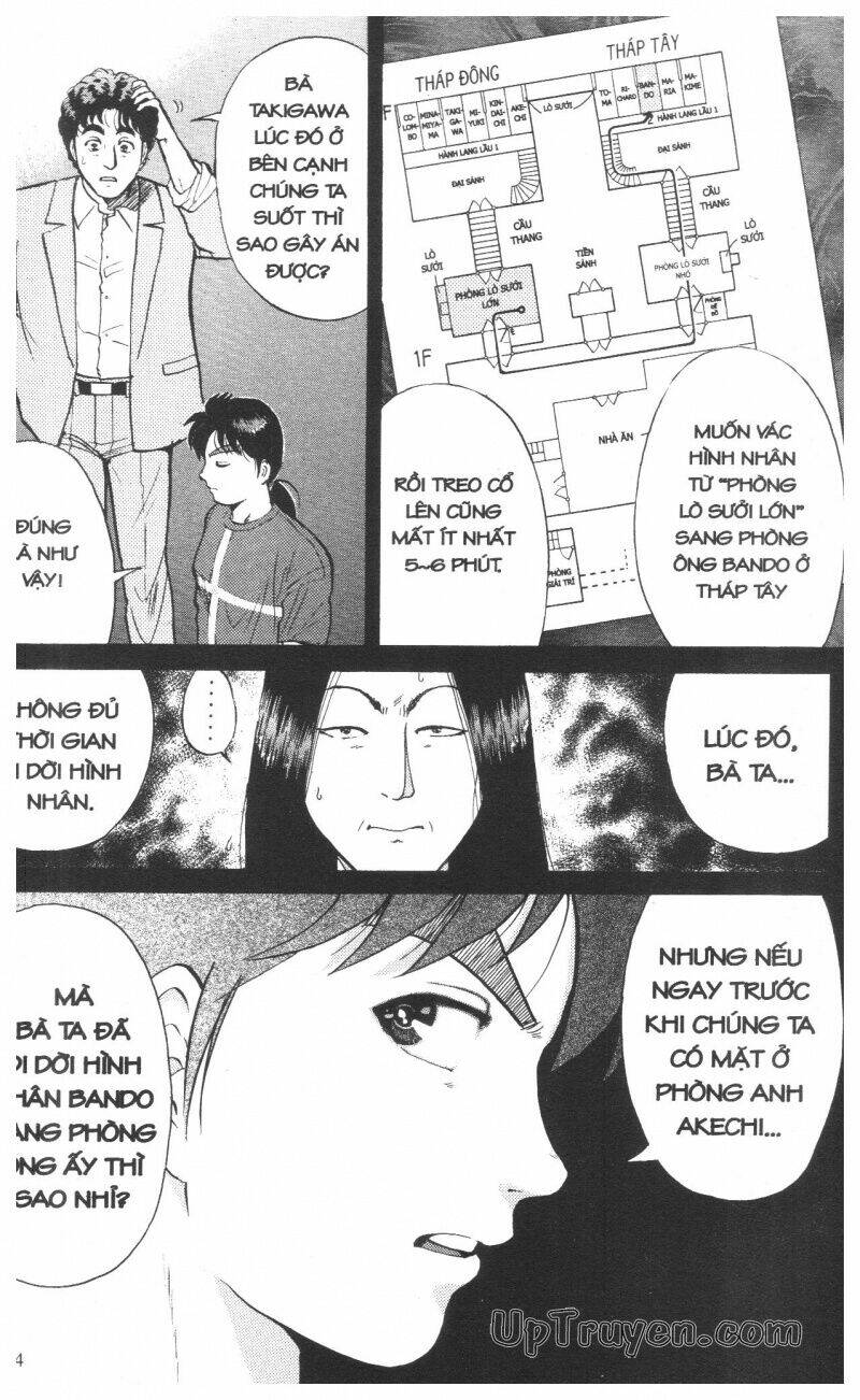 Thám Tử Kindaichi (Bản Đẹp) Chapter 12 - Trang 2