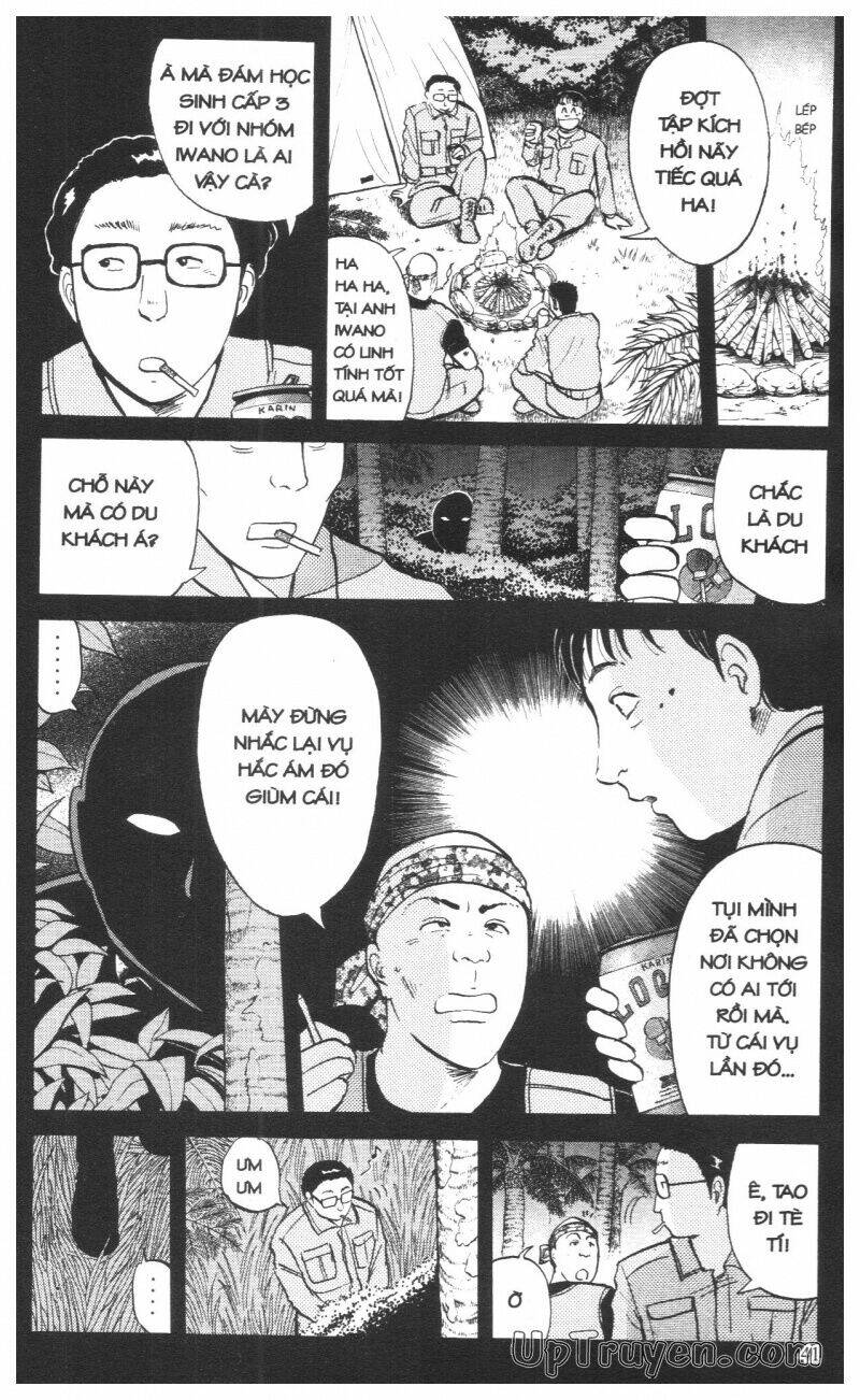 Thám Tử Kindaichi (Bản Đẹp) Chapter 14 - Trang 2