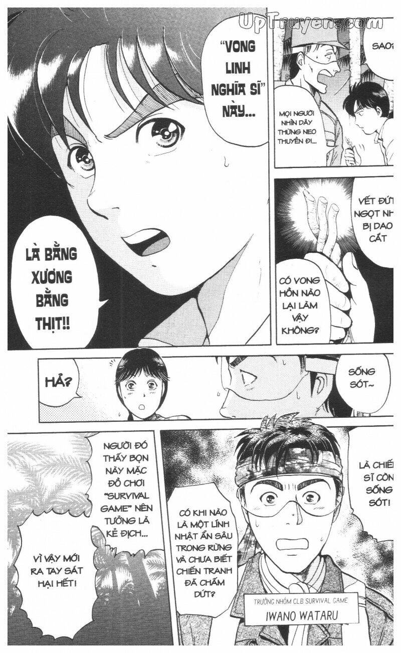 Thám Tử Kindaichi (Bản Đẹp) Chapter 14 - Trang 2