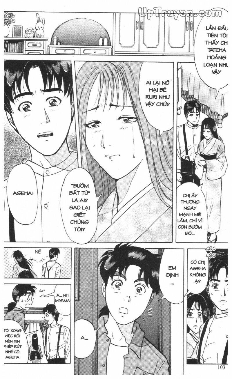 Thám Tử Kindaichi (Bản Đẹp) Chapter 16 - Trang 2