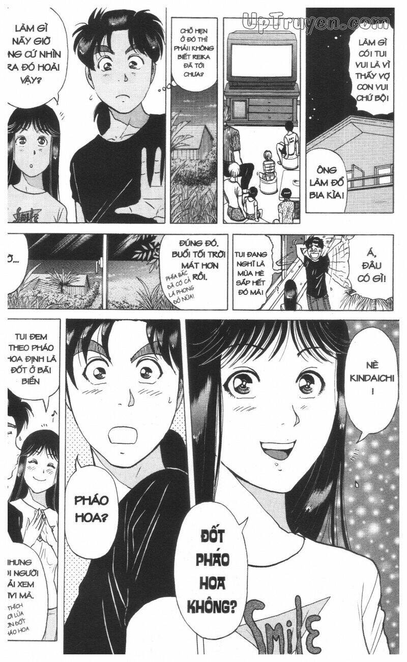Thám Tử Kindaichi (Bản Đẹp) Chapter 16 - Trang 2