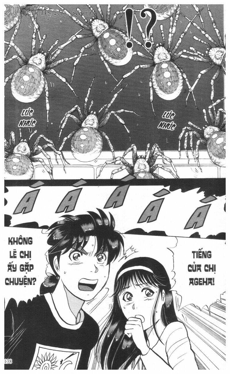 Thám Tử Kindaichi (Bản Đẹp) Chapter 16 - Trang 2