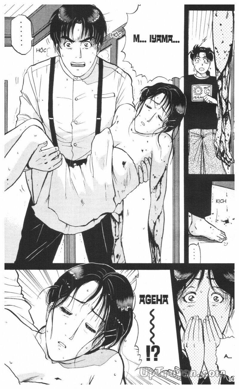 Thám Tử Kindaichi (Bản Đẹp) Chapter 16 - Trang 2