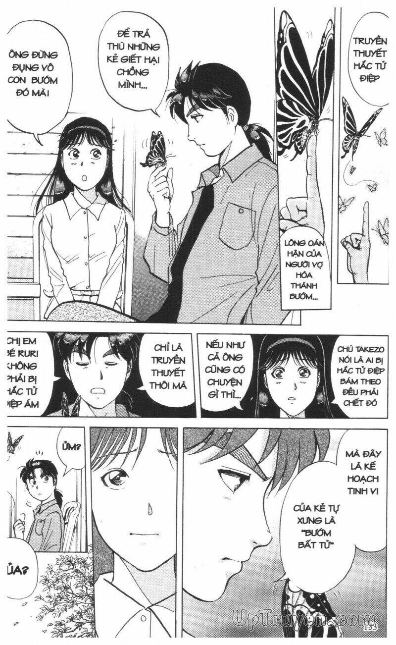 Thám Tử Kindaichi (Bản Đẹp) Chapter 16 - Trang 2