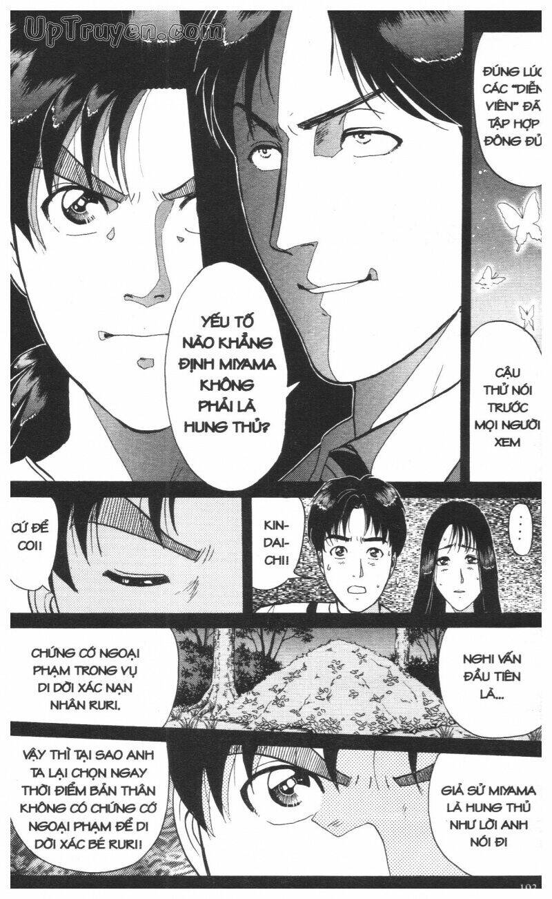 Thám Tử Kindaichi (Bản Đẹp) Chapter 16 - Trang 2