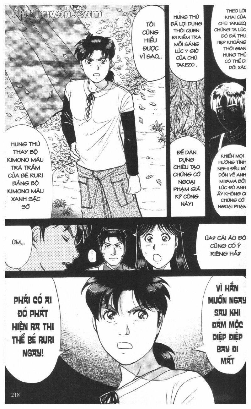 Thám Tử Kindaichi (Bản Đẹp) Chapter 16 - Trang 2