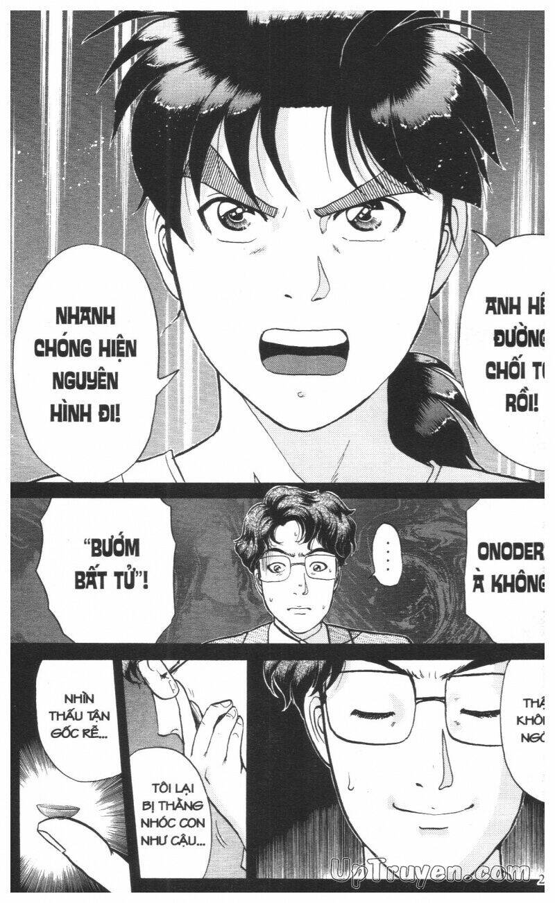Thám Tử Kindaichi (Bản Đẹp) Chapter 16 - Trang 2