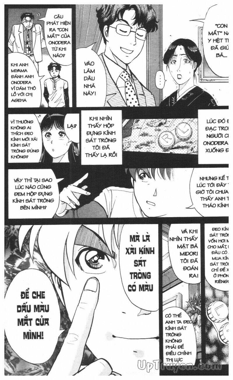 Thám Tử Kindaichi (Bản Đẹp) Chapter 16 - Trang 2