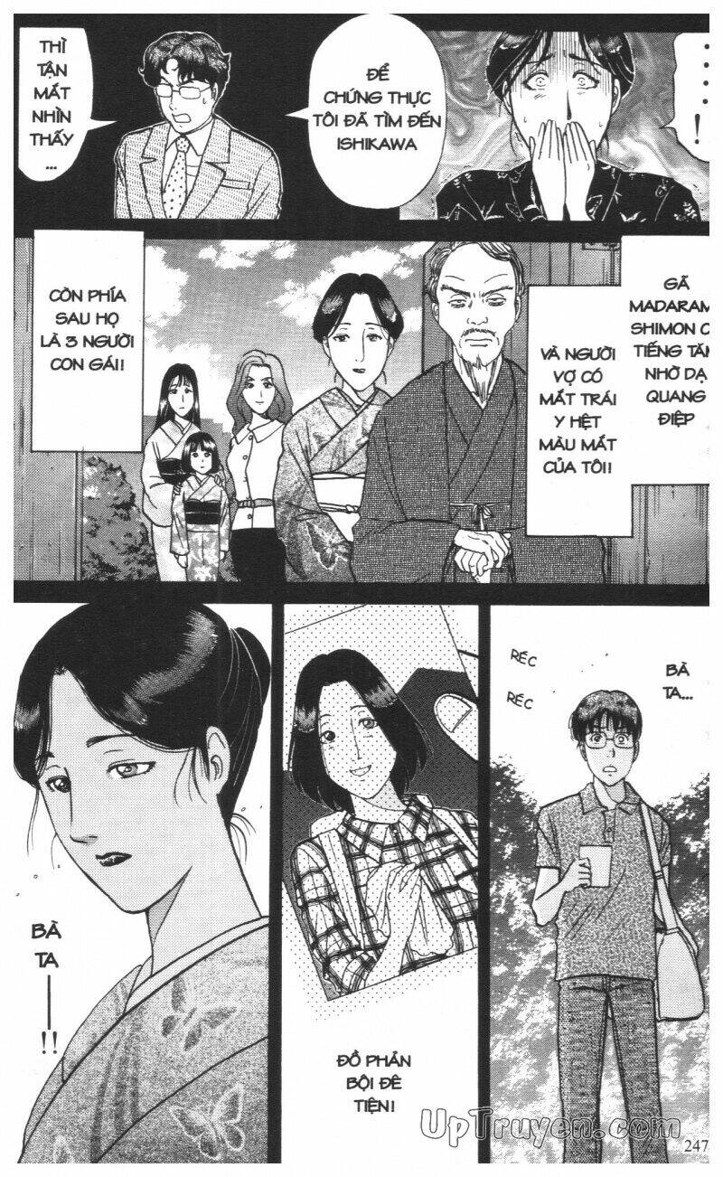 Thám Tử Kindaichi (Bản Đẹp) Chapter 16 - Trang 2