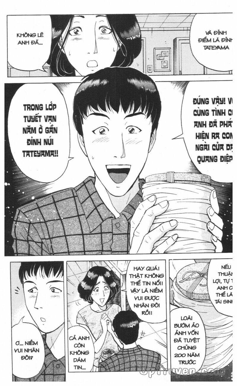 Thám Tử Kindaichi (Bản Đẹp) Chapter 16 - Trang 2