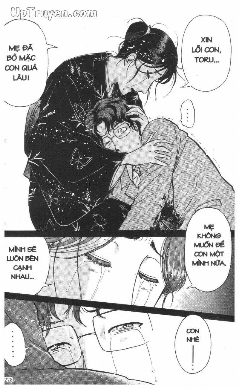 Thám Tử Kindaichi (Bản Đẹp) Chapter 16 - Trang 2