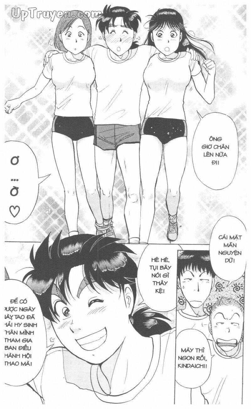 Thám Tử Kindaichi (Bản Đẹp) Chapter 17 - Trang 2