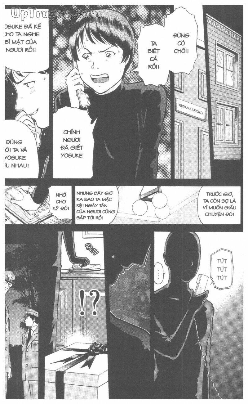 Thám Tử Kindaichi (Bản Đẹp) Chapter 17 - Trang 2