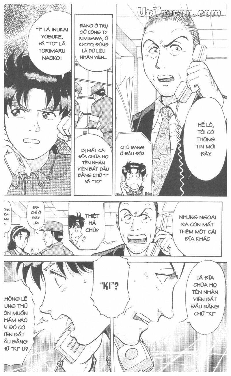 Thám Tử Kindaichi (Bản Đẹp) Chapter 17 - Trang 2