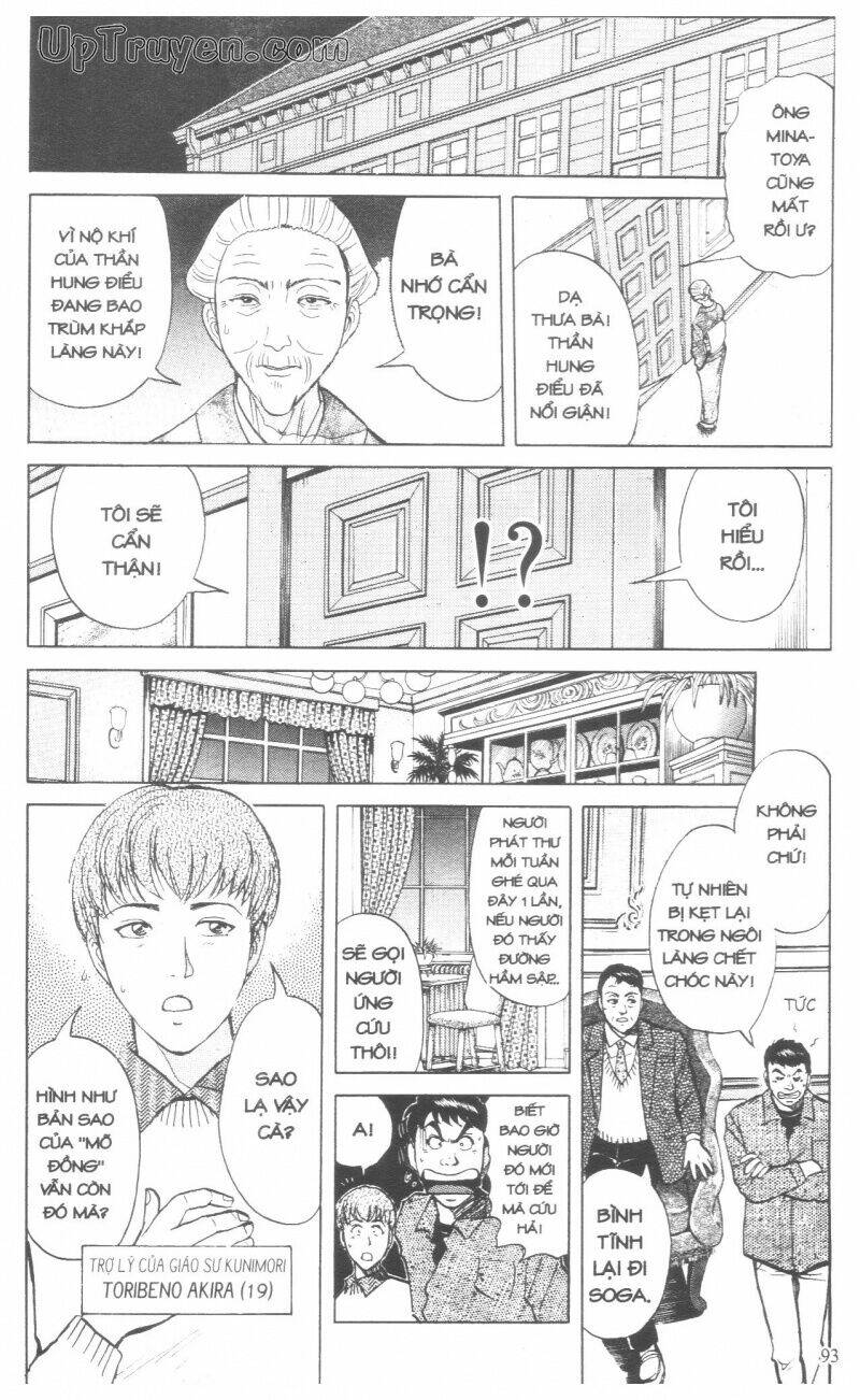 Thám Tử Kindaichi (Bản Đẹp) Chapter 18 - Trang 2