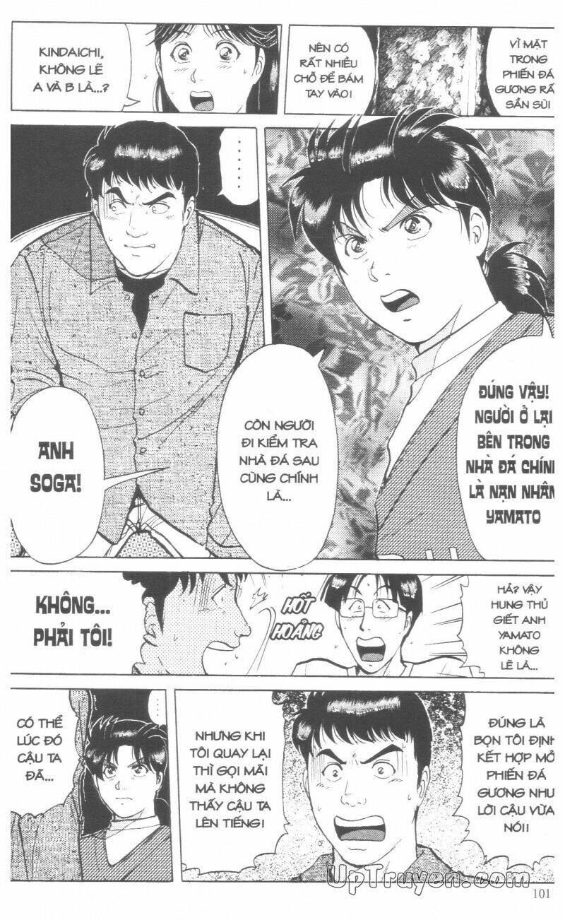 Thám Tử Kindaichi (Bản Đẹp) Chapter 18 - Trang 2