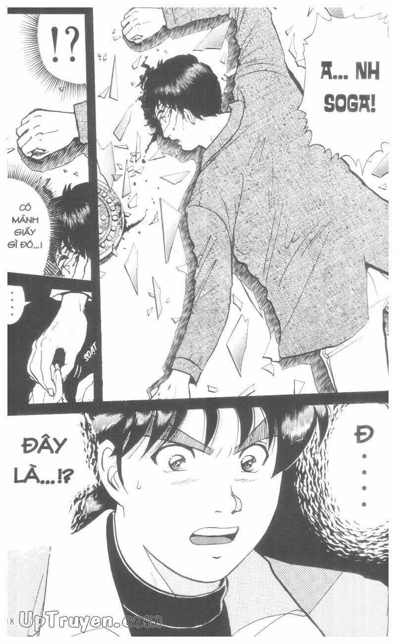 Thám Tử Kindaichi (Bản Đẹp) Chapter 18 - Trang 2
