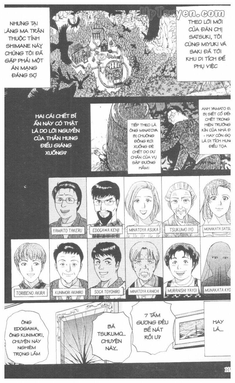 Thám Tử Kindaichi (Bản Đẹp) Chapter 18 - Trang 2