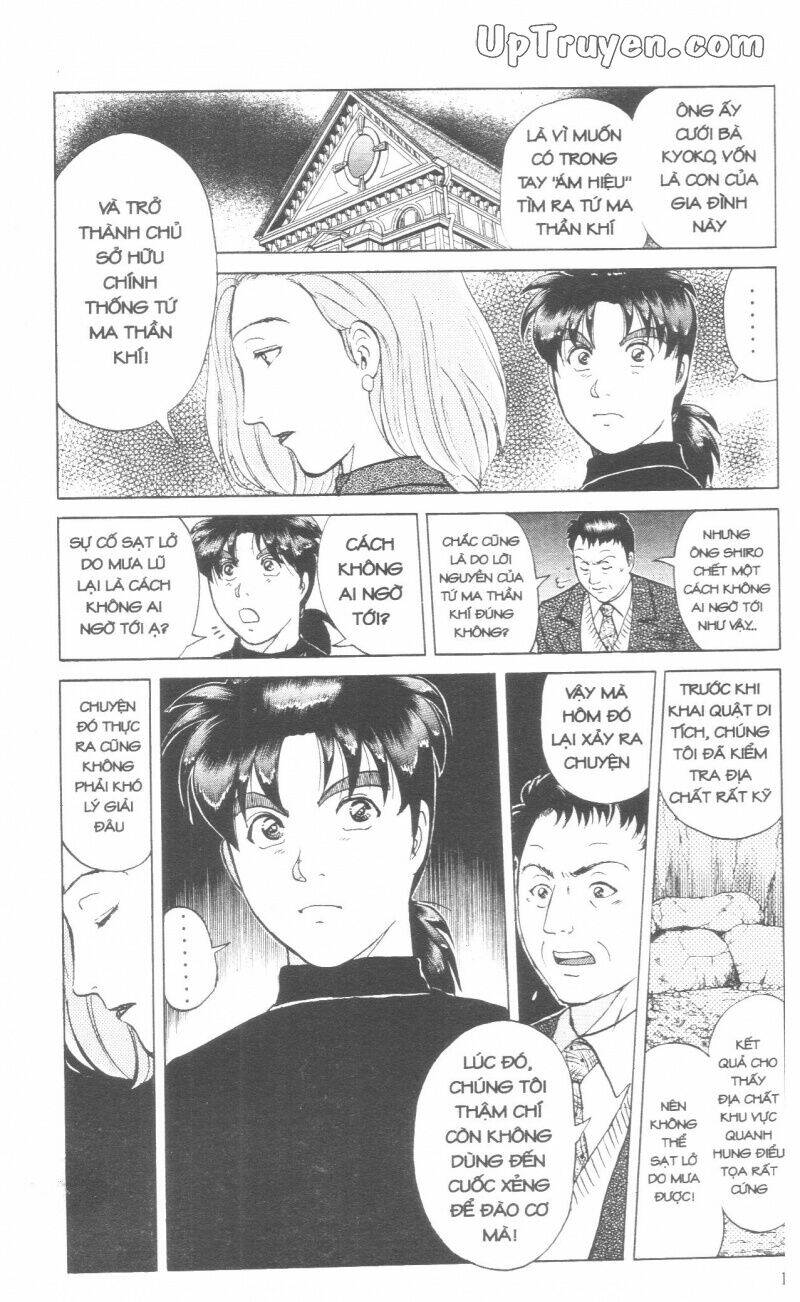Thám Tử Kindaichi (Bản Đẹp) Chapter 18 - Trang 2