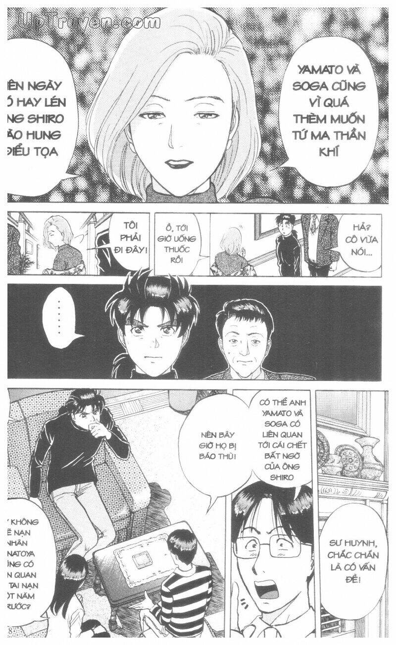 Thám Tử Kindaichi (Bản Đẹp) Chapter 18 - Trang 2