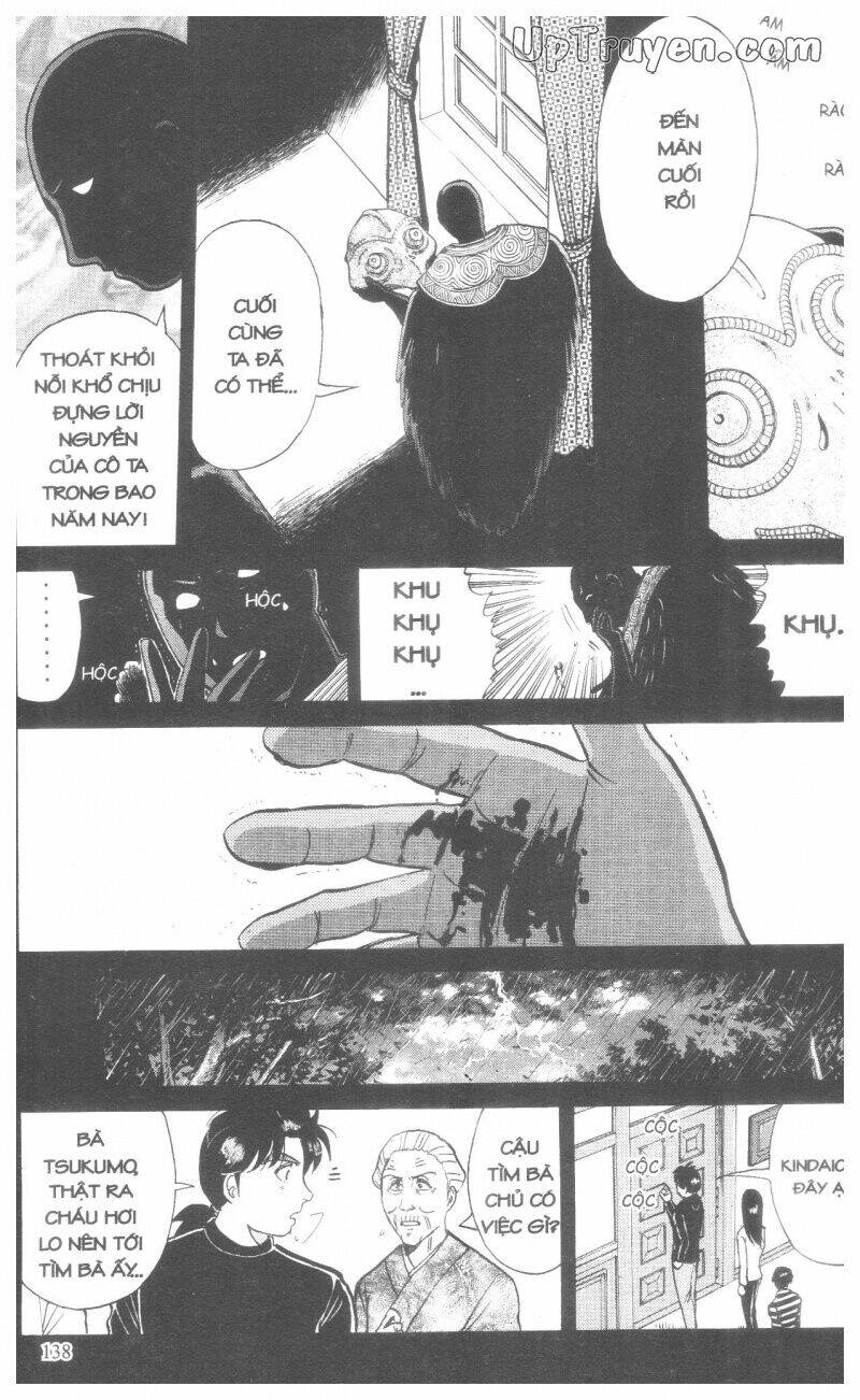 Thám Tử Kindaichi (Bản Đẹp) Chapter 18 - Trang 2