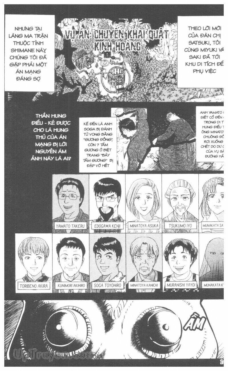 Thám Tử Kindaichi (Bản Đẹp) Chapter 18 - Trang 2