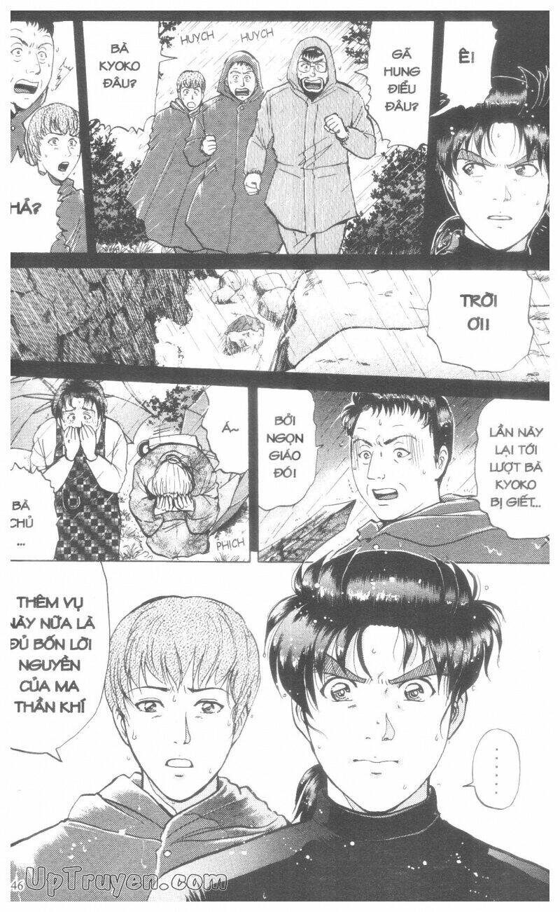 Thám Tử Kindaichi (Bản Đẹp) Chapter 18 - Trang 2