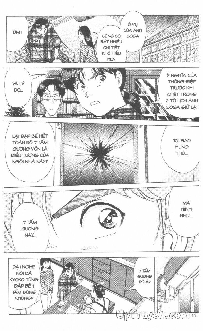 Thám Tử Kindaichi (Bản Đẹp) Chapter 18 - Trang 2