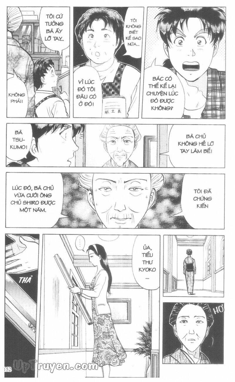 Thám Tử Kindaichi (Bản Đẹp) Chapter 18 - Trang 2