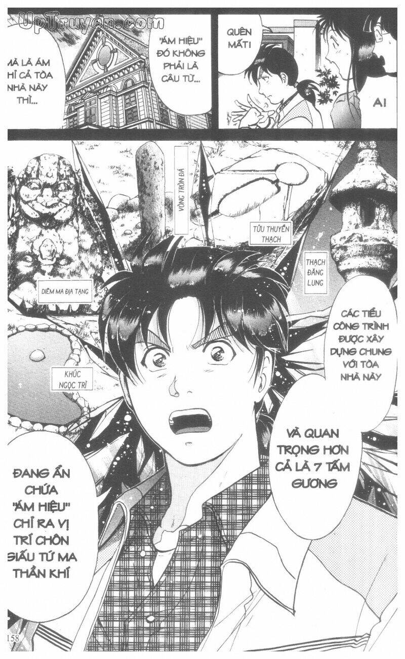 Thám Tử Kindaichi (Bản Đẹp) Chapter 18 - Trang 2