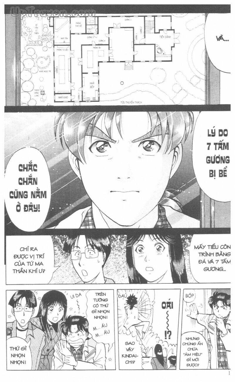 Thám Tử Kindaichi (Bản Đẹp) Chapter 18 - Trang 2