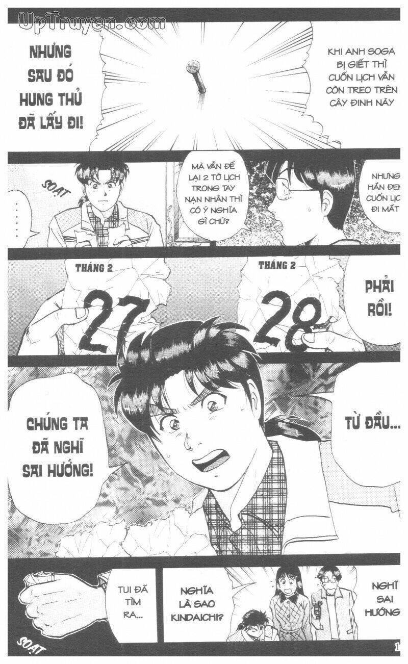 Thám Tử Kindaichi (Bản Đẹp) Chapter 18 - Trang 2