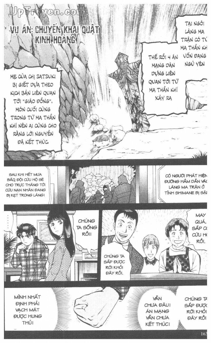 Thám Tử Kindaichi (Bản Đẹp) Chapter 18 - Trang 2