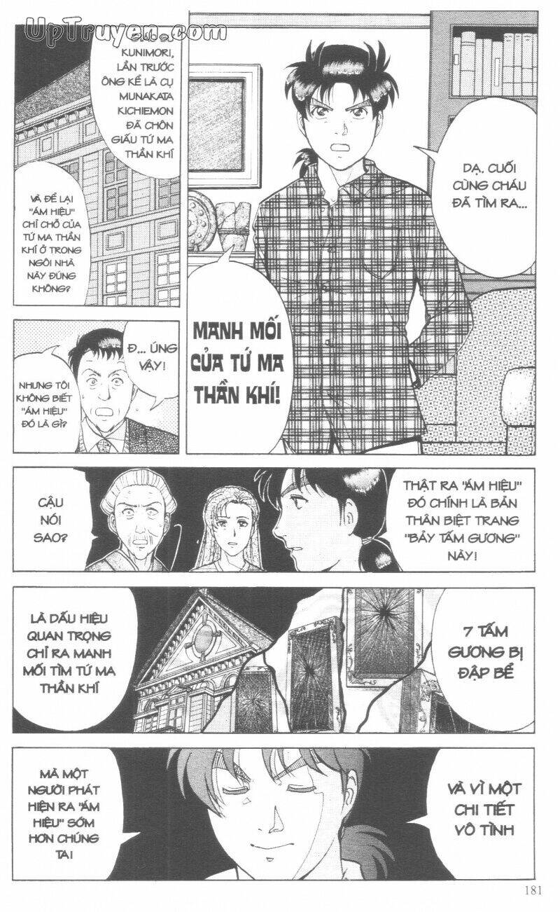 Thám Tử Kindaichi (Bản Đẹp) Chapter 18 - Trang 2