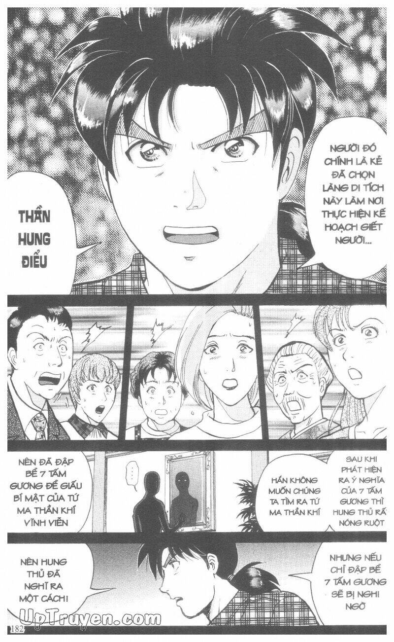 Thám Tử Kindaichi (Bản Đẹp) Chapter 18 - Trang 2
