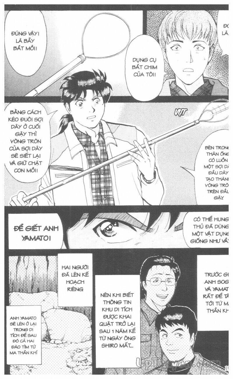 Thám Tử Kindaichi (Bản Đẹp) Chapter 18 - Trang 2