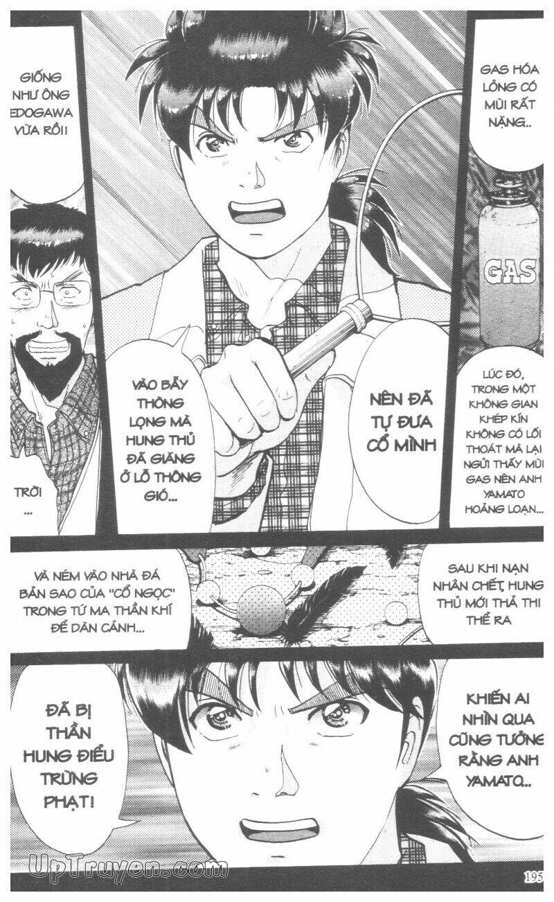 Thám Tử Kindaichi (Bản Đẹp) Chapter 18 - Trang 2