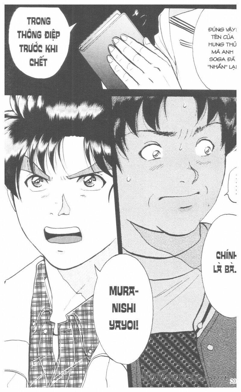 Thám Tử Kindaichi (Bản Đẹp) Chapter 18 - Trang 2