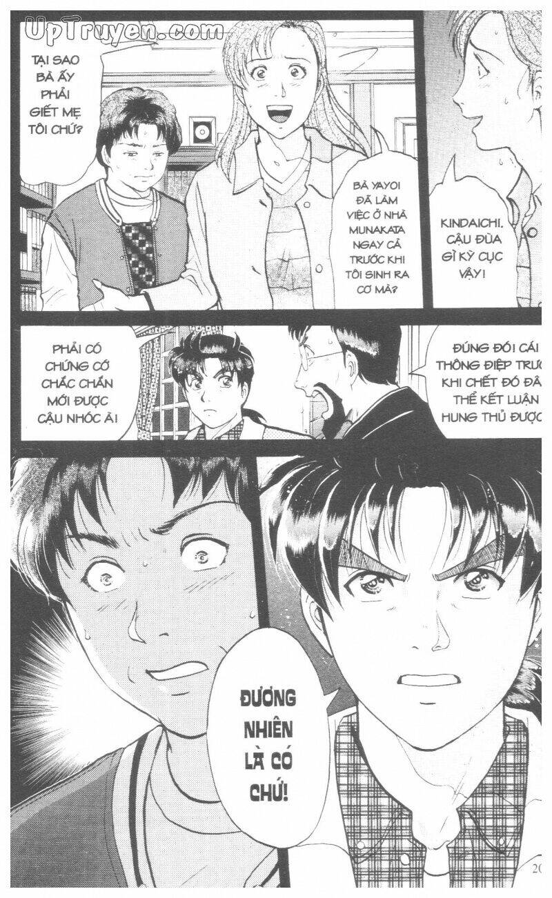 Thám Tử Kindaichi (Bản Đẹp) Chapter 18 - Trang 2