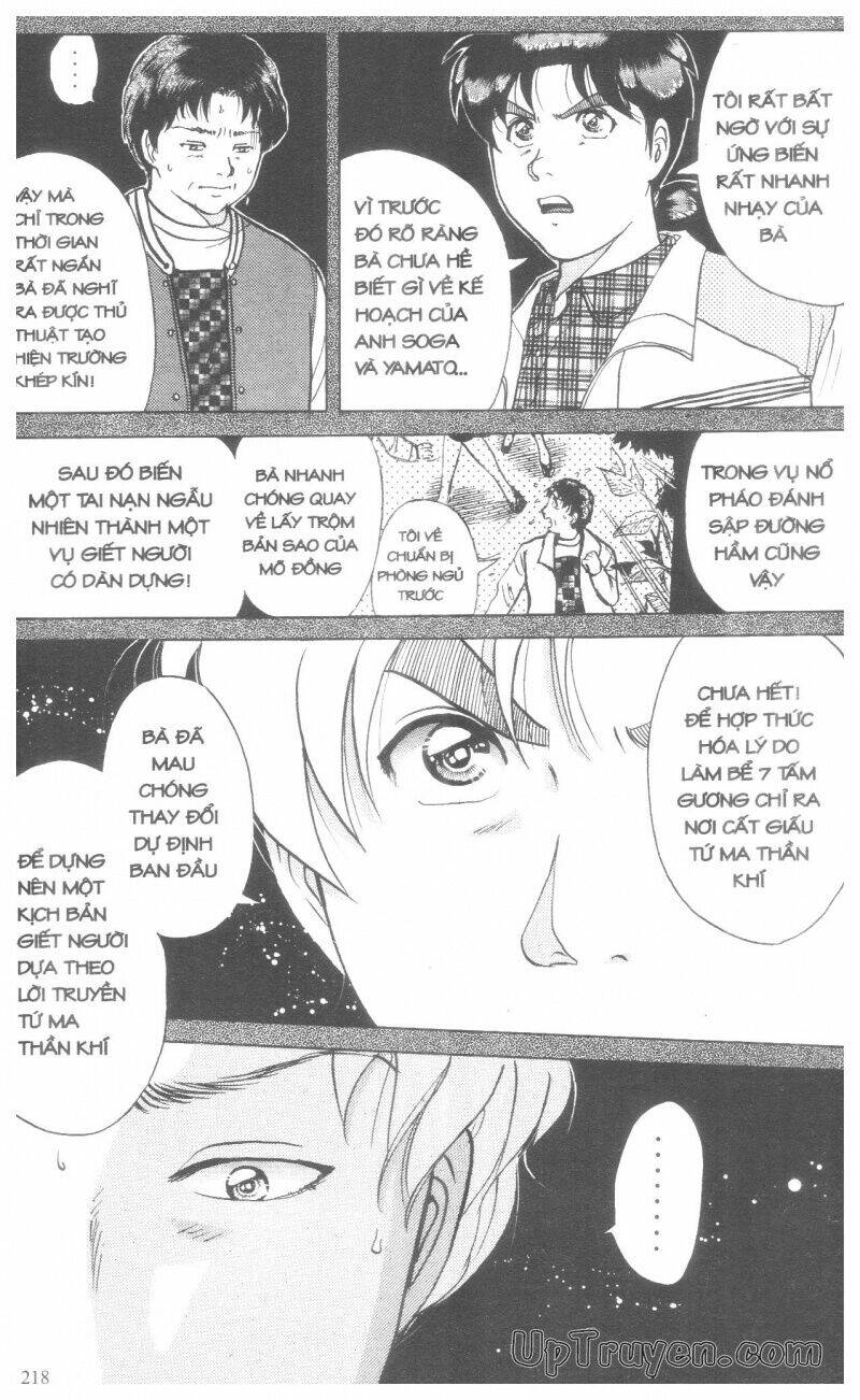 Thám Tử Kindaichi (Bản Đẹp) Chapter 18 - Trang 2