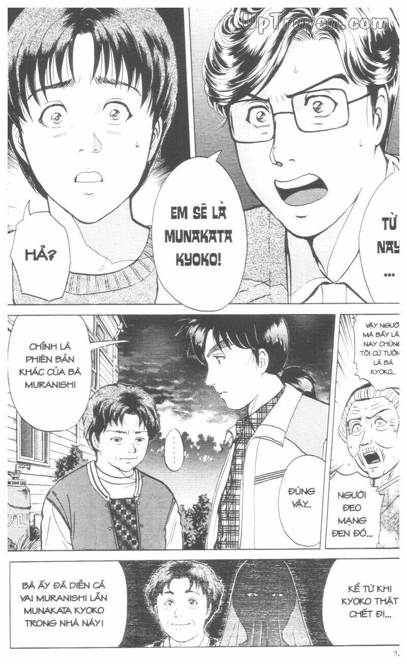 Thám Tử Kindaichi (Bản Đẹp) Chapter 18 - Trang 2