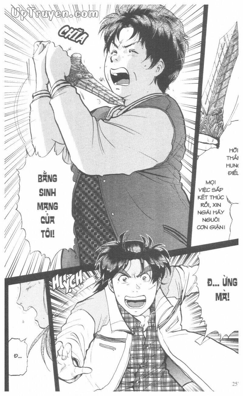 Thám Tử Kindaichi (Bản Đẹp) Chapter 18 - Trang 2