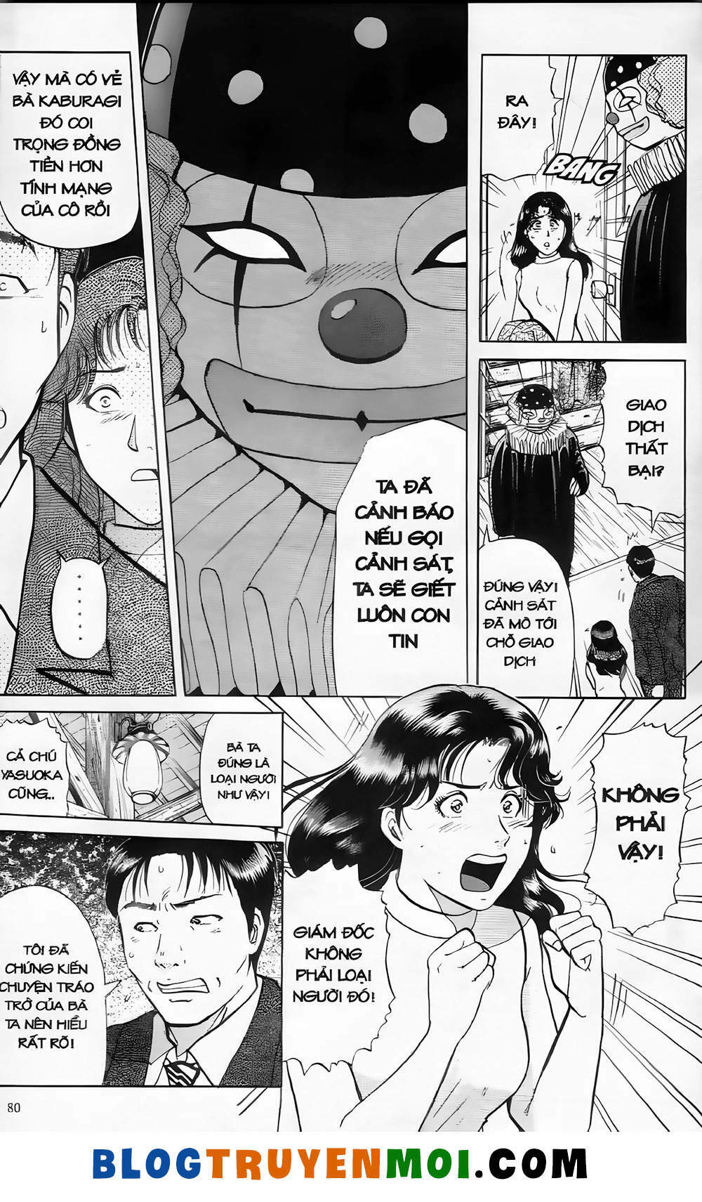 Thám Tử Kindaichi (Bản Đẹp) Chapter 19.4 - Trang 2