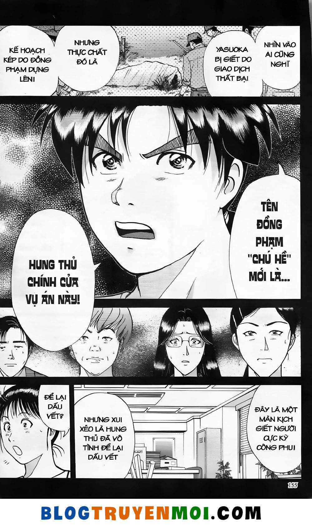 Thám Tử Kindaichi (Bản Đẹp) Chapter 19.7 - Trang 2