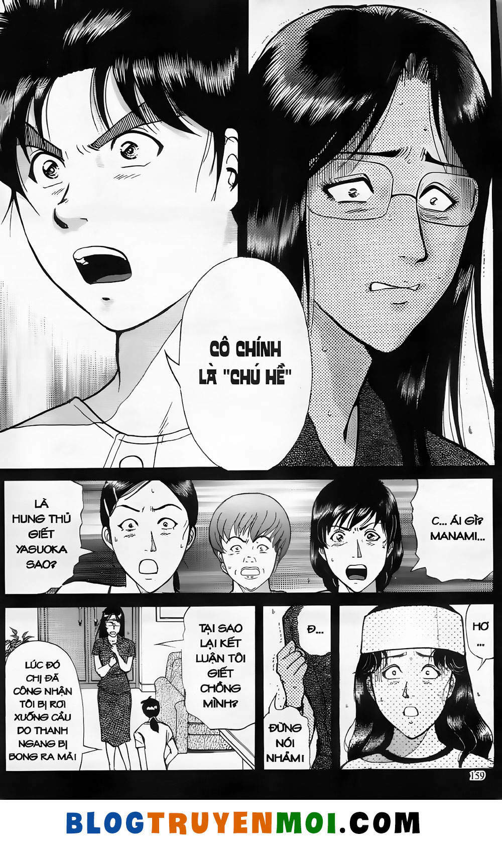 Thám Tử Kindaichi (Bản Đẹp) Chapter 19.7 - Trang 2