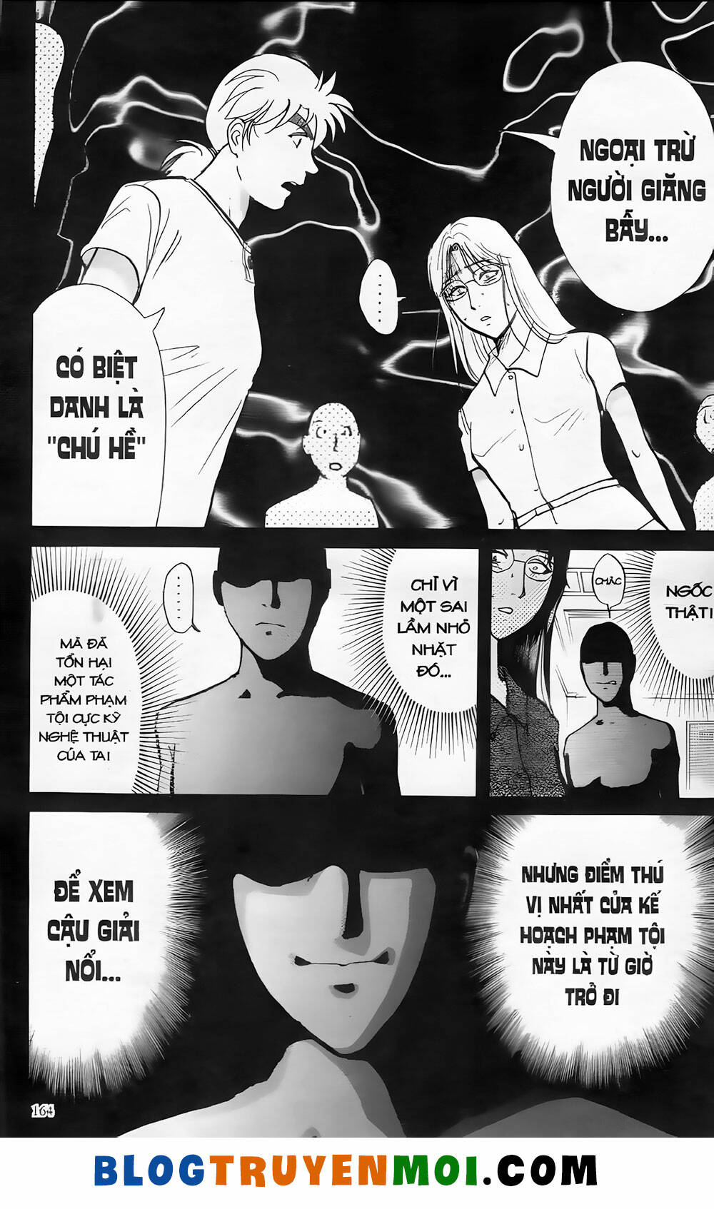 Thám Tử Kindaichi (Bản Đẹp) Chapter 19.7 - Trang 2
