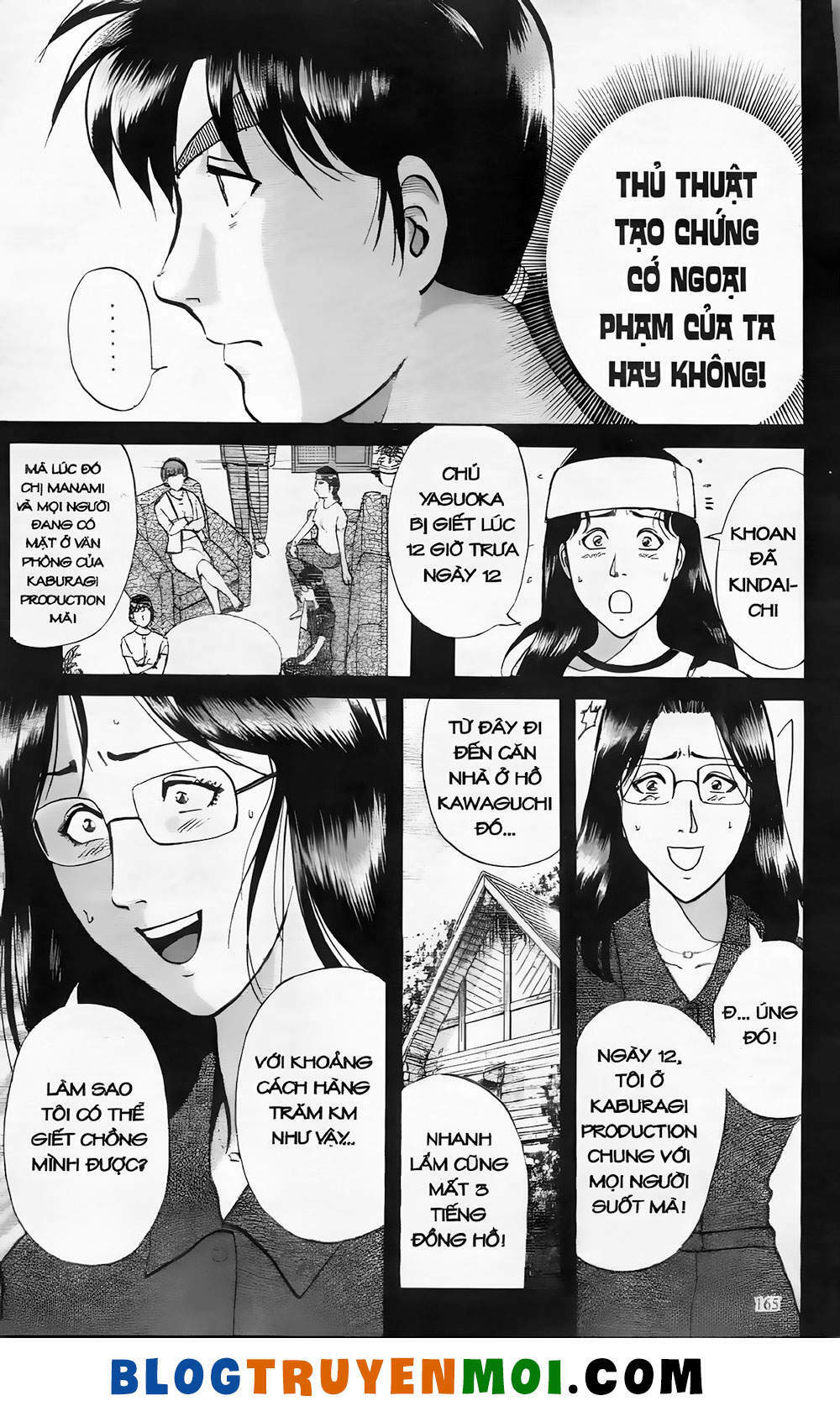 Thám Tử Kindaichi (Bản Đẹp) Chapter 19.7 - Trang 2