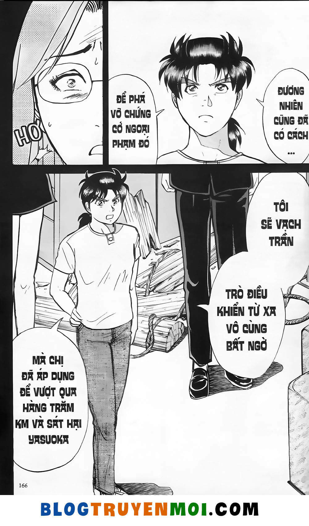 Thám Tử Kindaichi (Bản Đẹp) Chapter 19.7 - Trang 2